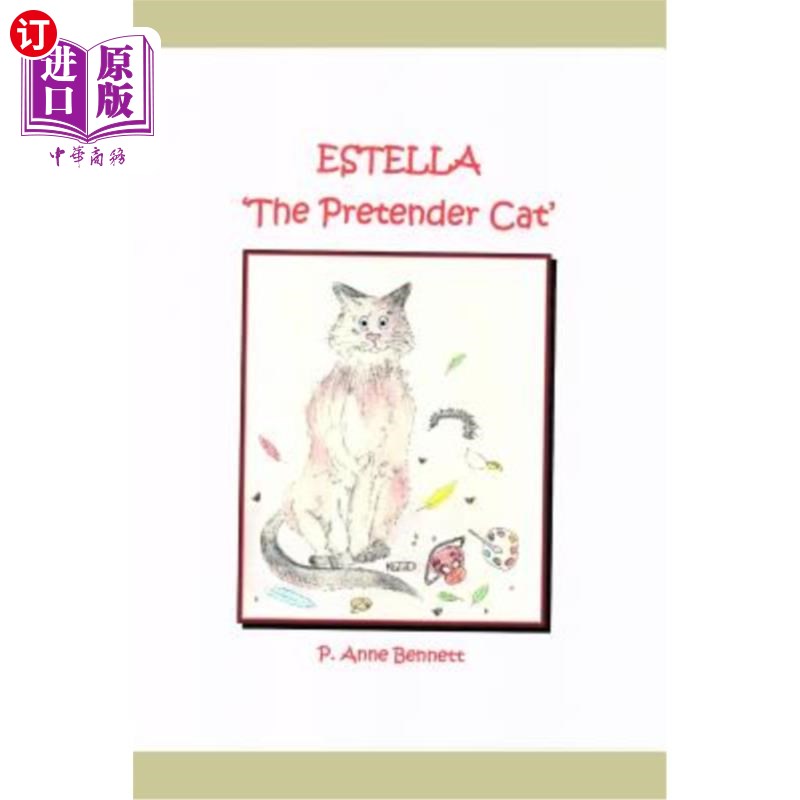 海外直订ESTELLA 'The Pretender Cat' 艾丝黛拉“伪装猫”