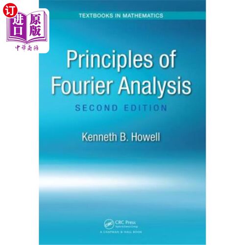 海外直订Principles of Fourier Analysis 傅里叶分析原理