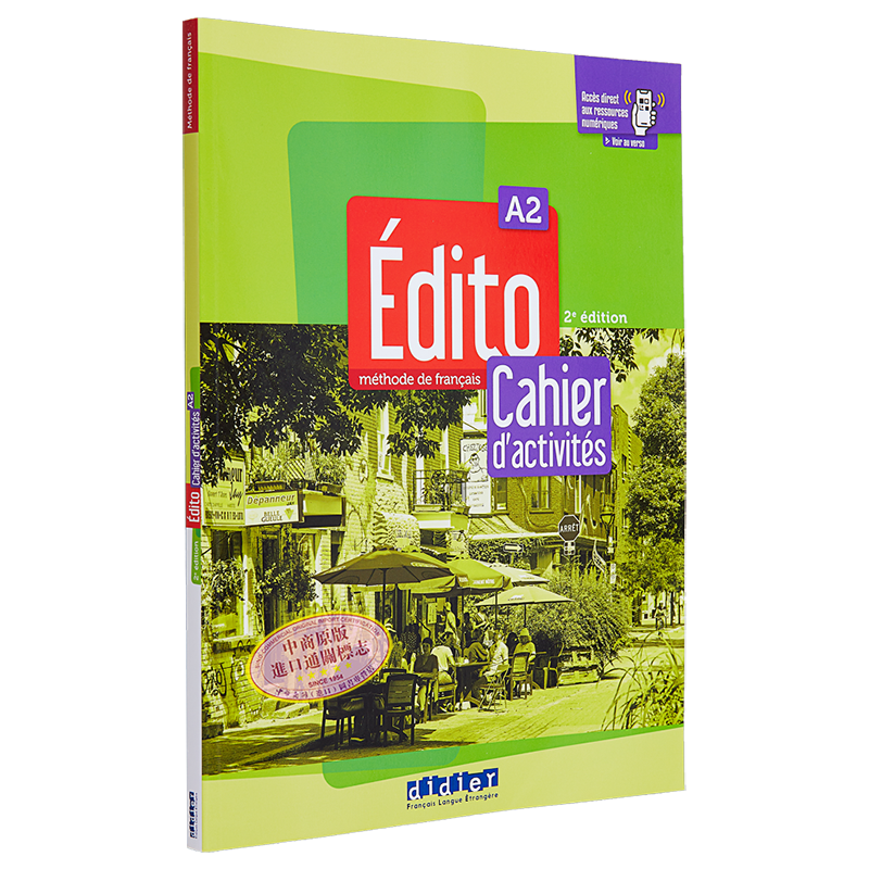 预售 青少儿法语教材 2022版 Edito A2 学生练习册 + didierfle app A2 Cahier 法文原版 Roxane Amoravain 语言学习【中商原版】