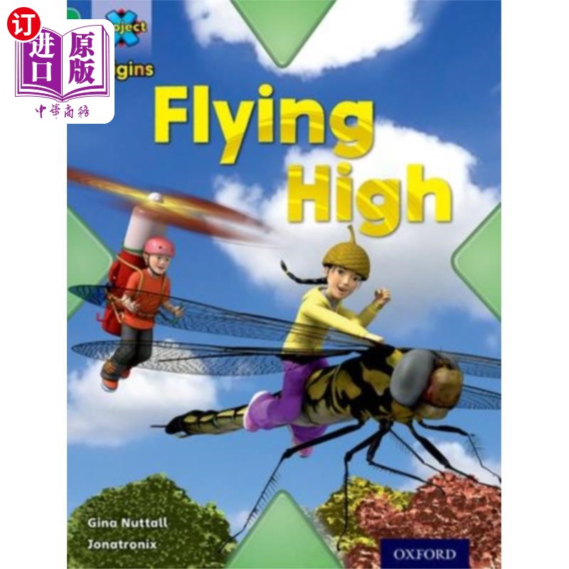海外直订Project X Origins: Green Book Band, Oxford Level... 项目X起源:绿皮书乐队，牛津5级:飞行:混合包5