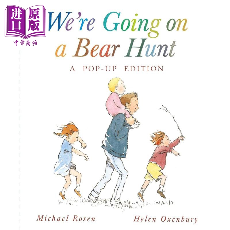 现货 【中商原版】We're Going on a Bear Hunt 我们要去捉狗熊 英文原版3D立体书  一起去猎熊