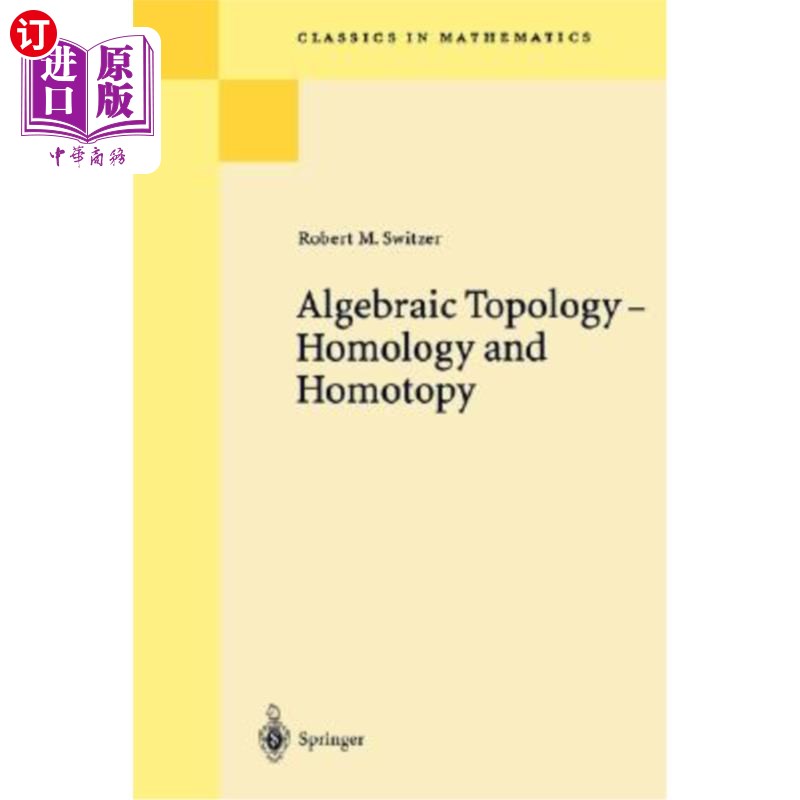 海外直订Algebraic Topology - Homotopy and Homology 代数拓扑-同伦与同调