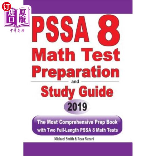 海外直订PSSA 8 Math Test Preparation and Study Guide: The Most Comprehensive Prep Book w PSSA 8数学考试
