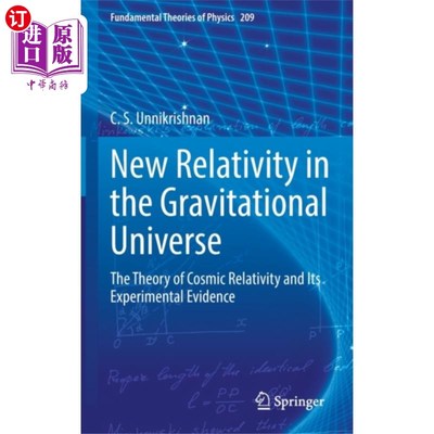 海外直订New Relativity in the Gravitational Universe 引力宇宙中的新相对论