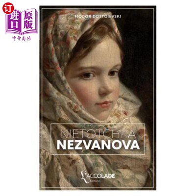 海外直订法语 Niétotchka Nezvanova: édition bilingue russe/fran?ais (+ lecture audio intégrée) nietoch