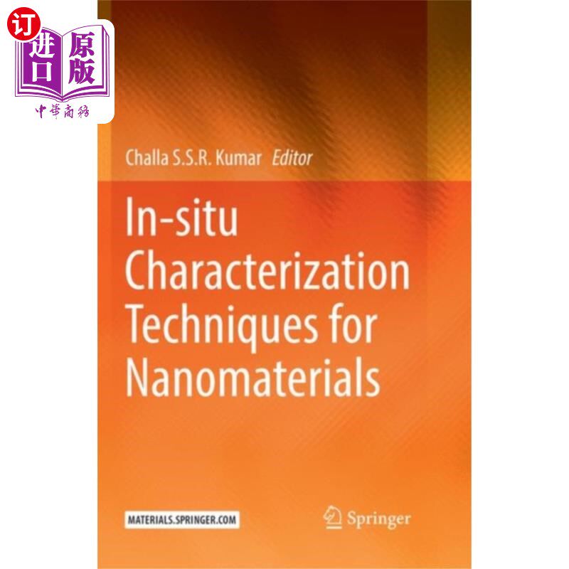 海外直订In-situ Characterization Techniques for Nanomate... 纳米材料的原位表征技术