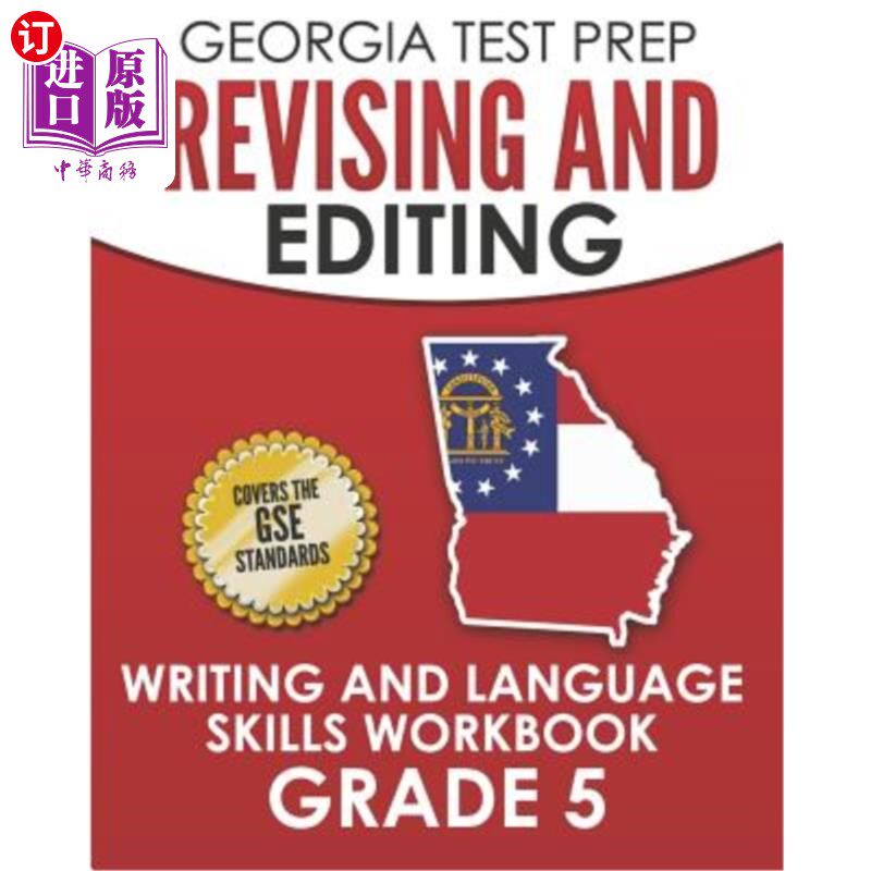 海外直订Georgia Test Prep Revising and Editing Writing and Language Skills Workbook Grad 佐治亚州考试准备修订和编辑