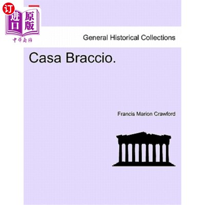 海外直订Casa Braccio. 卡萨·布拉西奥酒店。