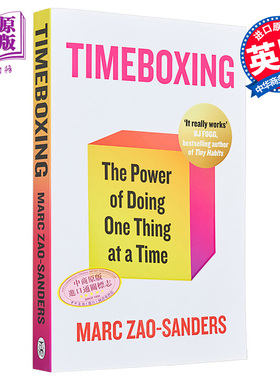 马克 赵 桑德斯 时间盒 一次做一件事的力量 Timeboxing 英文原版 Marc Zao Sanders 自我提升 时间管理【中商原版】
