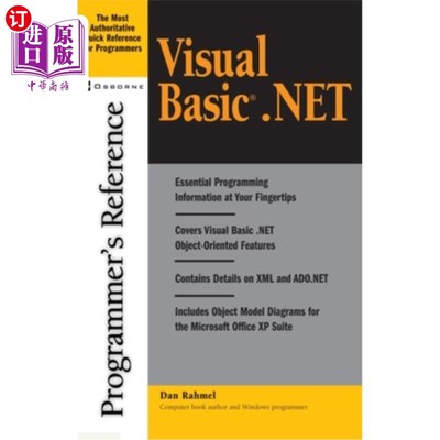 海外直订Visual Basic.Net Programmer's Reference Visual Basic。程序员参考资料