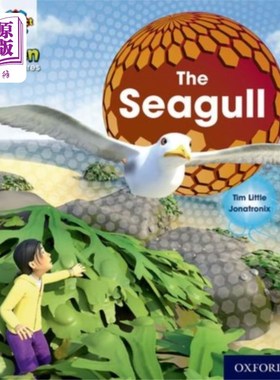 海外直订Project X: Alien Adventures: Green: Class pack x... 项目X：外星人冒险：绿色：课程包X 36