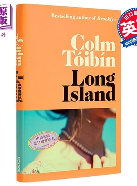 科尔姆 托宾 长岛 布鲁克林 续集 英文原版 Long Island The long-awaited sequel to Brooklyn Colm Toibin【中商原版】
