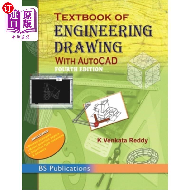 海外直订Textbook of Engineering Drawing: with AutoCAD 工程制图教材:使用AutoCAD