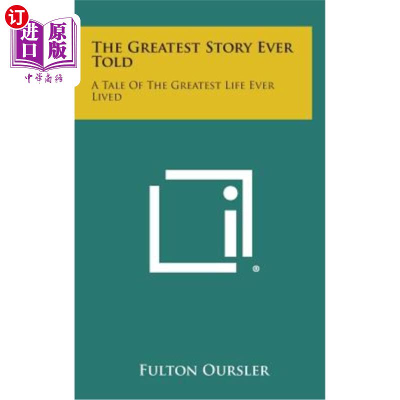 greatest story ever told: a tale of the grea