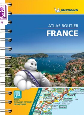 海外直订France - Mini Atlas 法国-迷你地图集