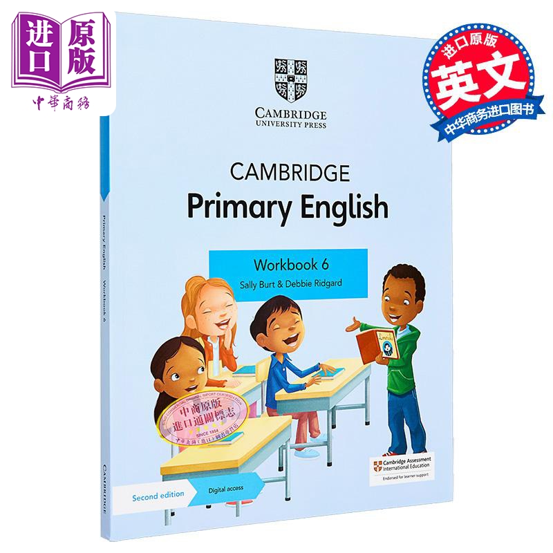 10月上旬到货
