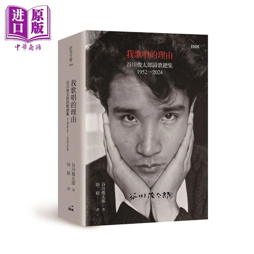 10月中旬到货