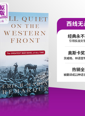 西线无战事 电影原著经典历史战争小说 All Quiet on the Western Front 埃里希玛利亚雷马克 Remarque 英文原版【中商原版】