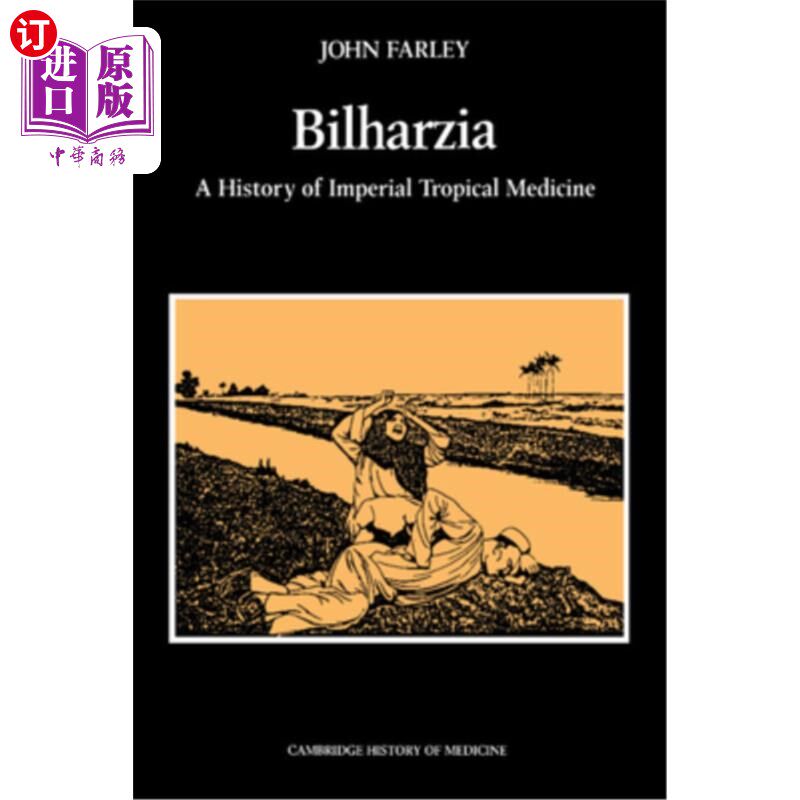 海外直订医药图书Bilharzia 血吸虫病