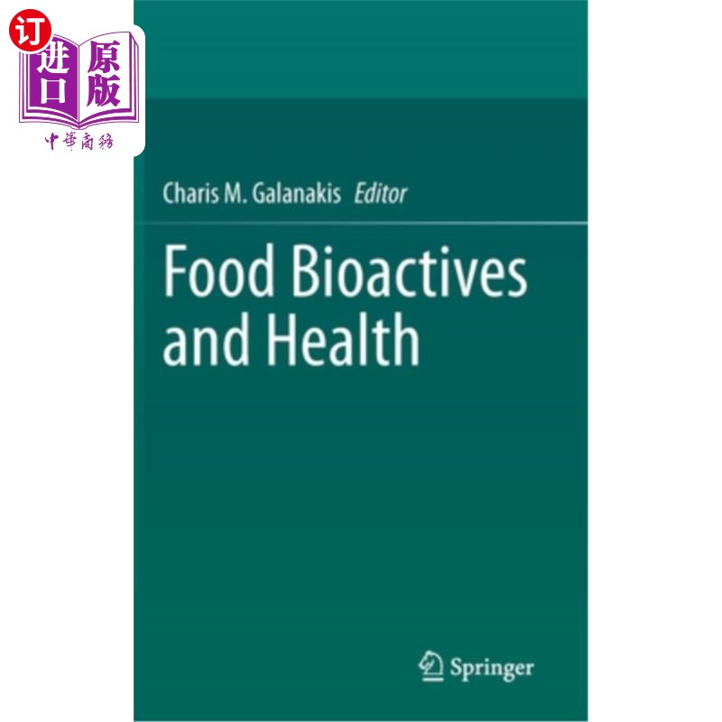海外直订Food Bioactives and Health 《食品生物活性与健康