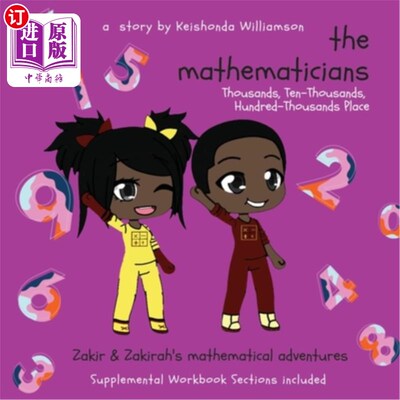海外直订The Mathematicians: Thousands, Ten-Thousands, Hundred-Thousands Place 数学家:千位、万位、十万位