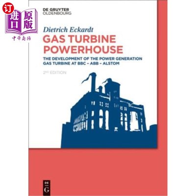 海外直订Gas Turbine Powerhouse 燃气轮机厂房