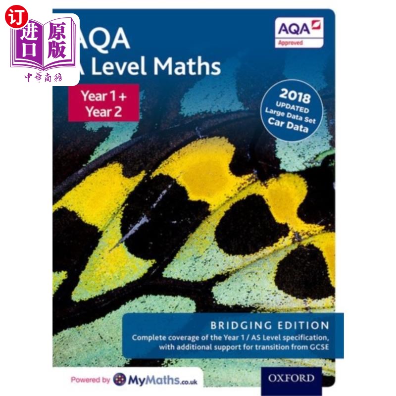 海外直订AQA A Level Maths: Year 1 and 2: Bridging Edition AQA A级数学:1年级和2年级:桥接版
