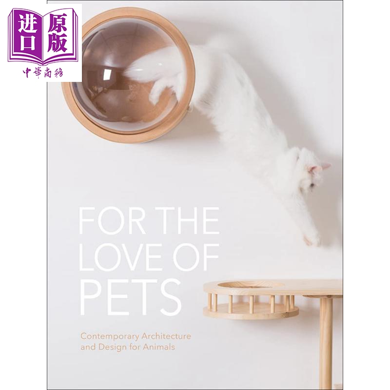 现货 For the Love of Pets进口艺术为爱宠物【中商原版】