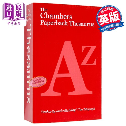Chambers Paperback Thesaurus 钱伯斯平装版同义词词典 英文原版 9000个常用词 英语单词词汇反义词 参考工具书【中商原版】