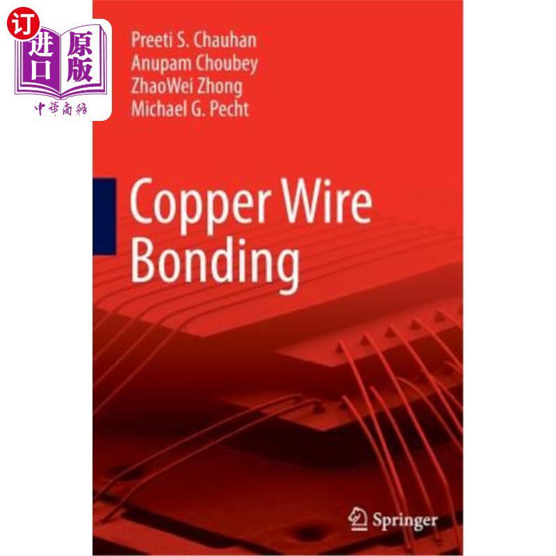 海外直订Copper Wire Bonding 铜线连接