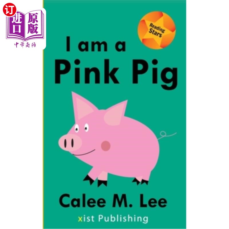 海外直订I am a Pink Pig 我是一只粉红色的猪