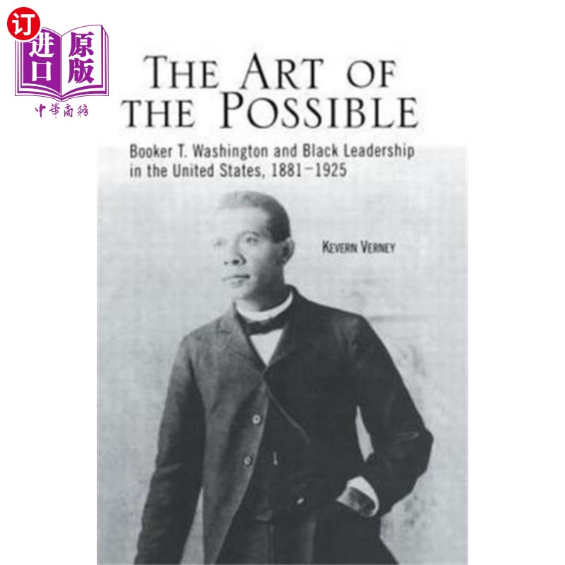 海外直订Art of the Possible 可能性的艺术
