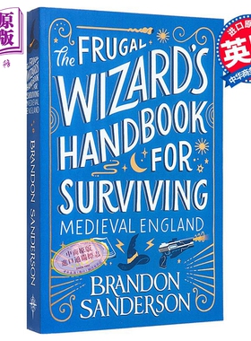 预售 惊奇四书系列 第二部 廉价巫师手册 The Frugal Wizard s Handbook 英文原版 Brandon Sanderson 奇幻小说【中商原版】