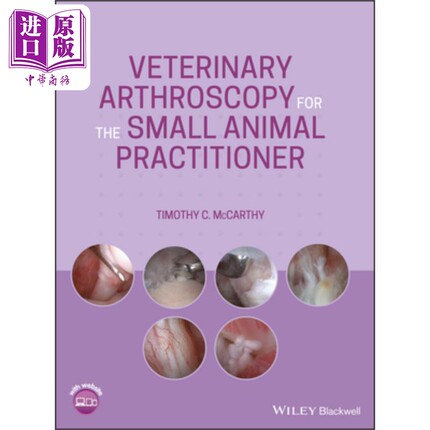 小型动物执业医师用兽医关节镜检查 Veterinary Arthroscopy For Small Animal Practitioner 英文原版宠物医院【中商原版】