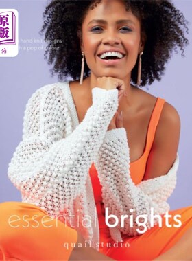 海外直订Essential Brights 必要的亮色