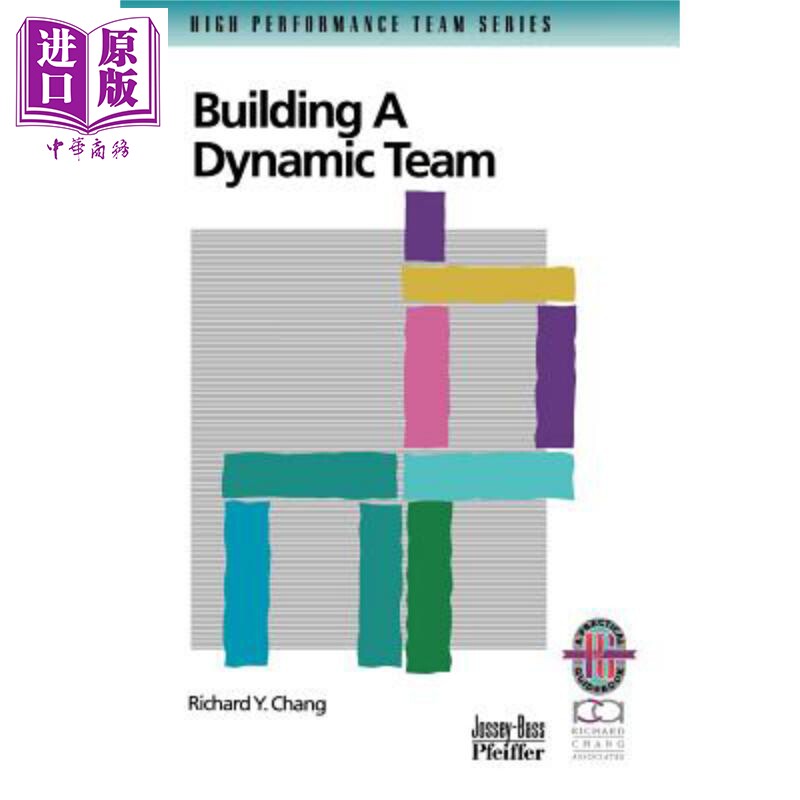 现货 建立充满活力的团队 团队绩效实用指南（仅修订封面 Building A Dynamic Team 英文原版 Richard Chan