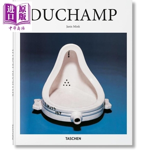 预售 杜尚 进口艺术 Duchamp TASCHEN【中商原版】