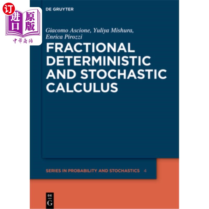 海外直订Fractional Deterministic and Stochastic Calculus 分数阶确定性与随机微积分
