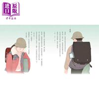 Pre-sale Love Paintings and Love Words: Four Seasons Sonata, Hong Kong and Taiwan Art Original Version by Hei Jieming and Chen Shufen, Ordinary Tip Publishing House, Art Album and Collection [Original Version by Zhongshang] thumbnail 5