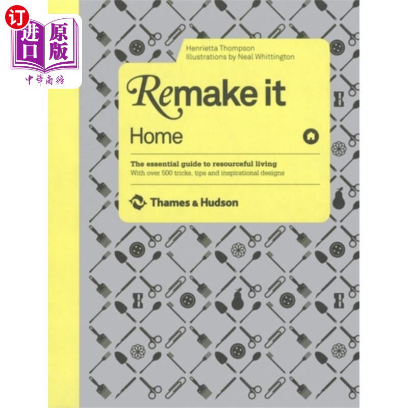 海外直订Remake It: Home 重拍:家