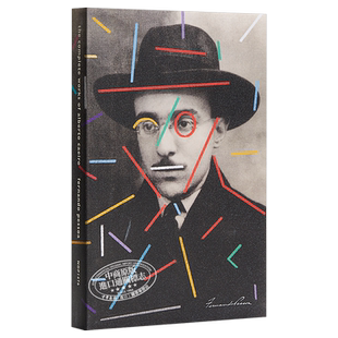 费尔南多佩索阿作品集 英文原版 The Complete Works of Alberto Caeiro Fernando Pessoa【中商原版】葡萄牙语英语双语版