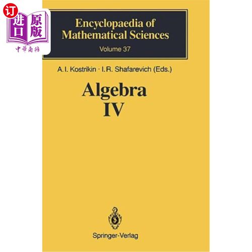 海外直订Algebra IV: Infinite Groups. Linear Groups 代数四：无限群。线性群