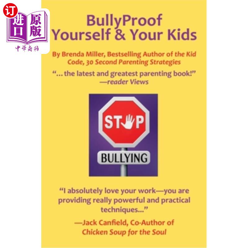 海外直订Bullyproof Yourself & Your Kids: The Little Book of Peaceful Power 不怕欺负的你和你的孩子:和平力量的小书