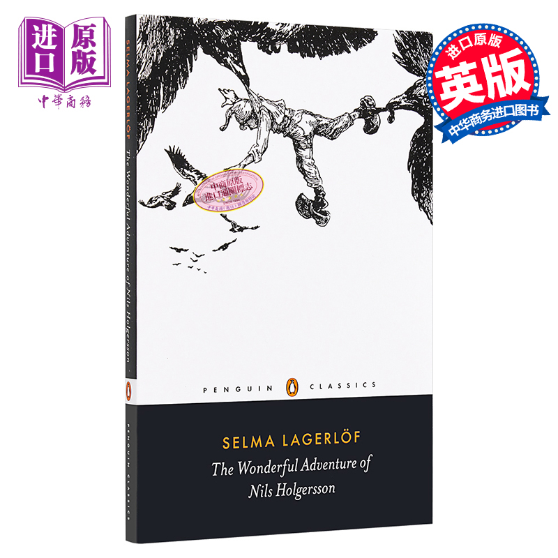 尼尔斯骑鹅旅行记 英文原版 PBC The Wonderful Adventure of Nils Holgersson Selma Lagerlof【中商原版】