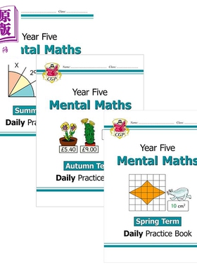 英国CGP原版 New KS2 Mental Maths Daily Practice Book 小学5年级 数学心算练习书3册套装 春夏秋学期 含答案【中商原版】