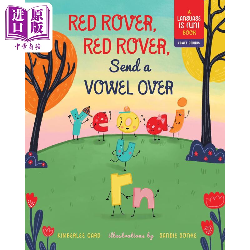元音的游戏英文原版绘本故事