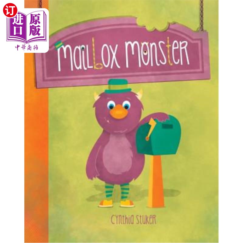 海外直订Mailbox Monster 邮箱的怪物
