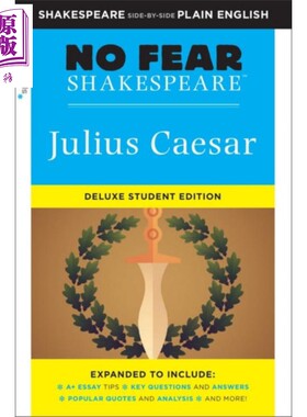 预售 凯撒大帝 无惧莎士比亚系列 豪华学生版 英文原版 Julius Caesar No Fear Shakespeare Deluxe Student Edition【中商原版】