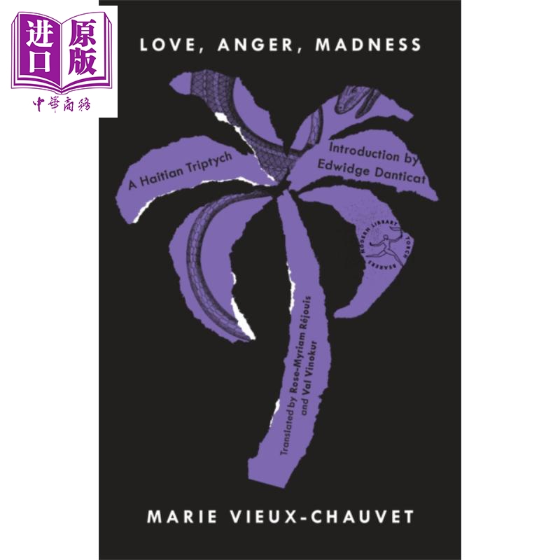 女性小说爱疯狂愤怒：海地三联画