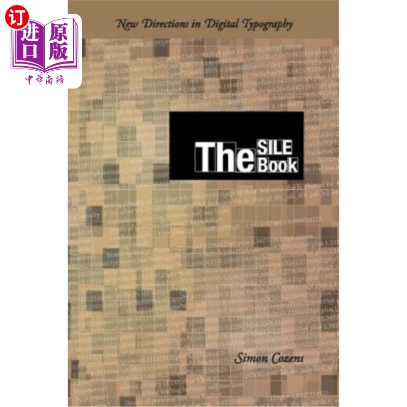 海外直订The Sile Book 西尔书